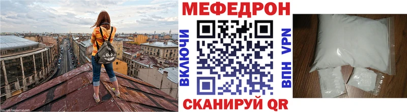 Сколько стоит Тольятти Метадон  COCAIN  СК  Меф мяу мяу  Конопля  omg tor  Амфетамин 