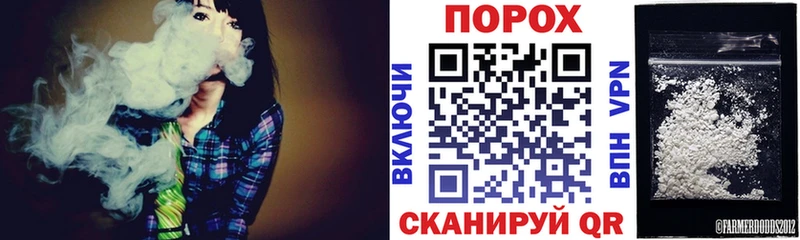 АМФ VHQ  Тольятти 