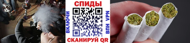 Бутират вода Тольятти