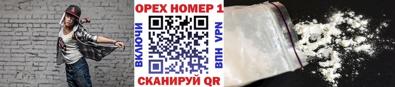 COCAIN VHQ  Тольятти 
