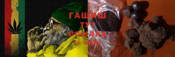 спайс Богданович