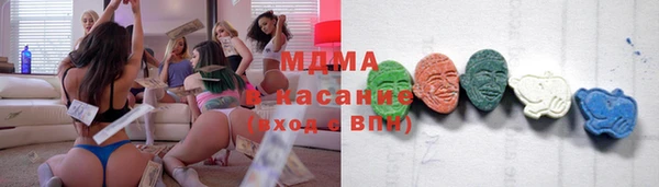 спайс Богданович