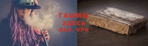 спайс Богданович