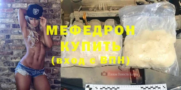 спайс Богданович