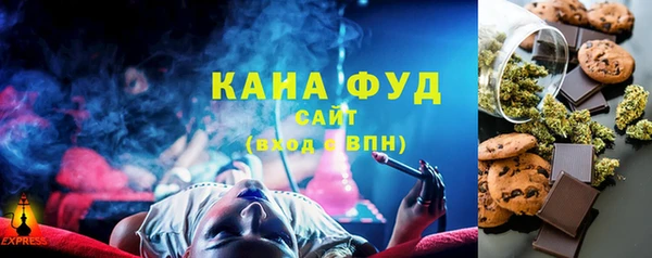 спайс Богданович