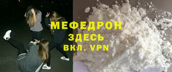 спайс Богданович