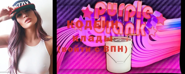 спайс Богданович