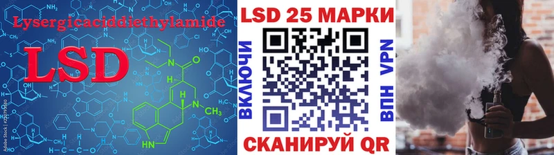 ЛСД экстази ecstasy  блэк спрут ссылки  Тольятти 