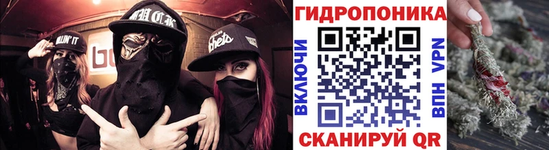 Конопля семена Тольятти